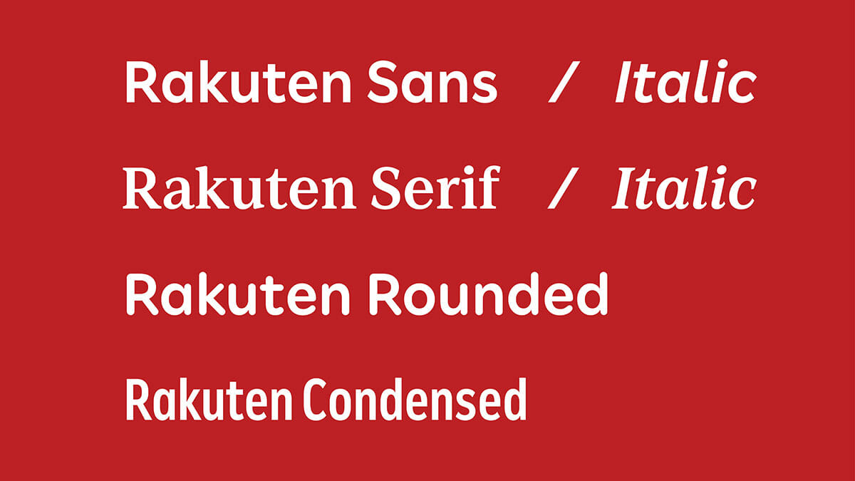 Rakuten Font Family