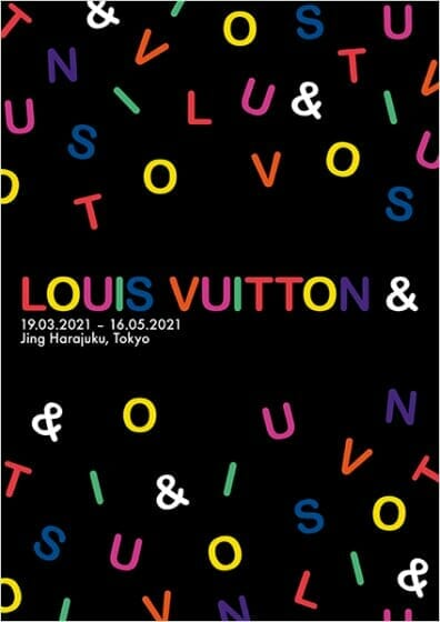 LOUIS VUITTON &　メインビジュアル