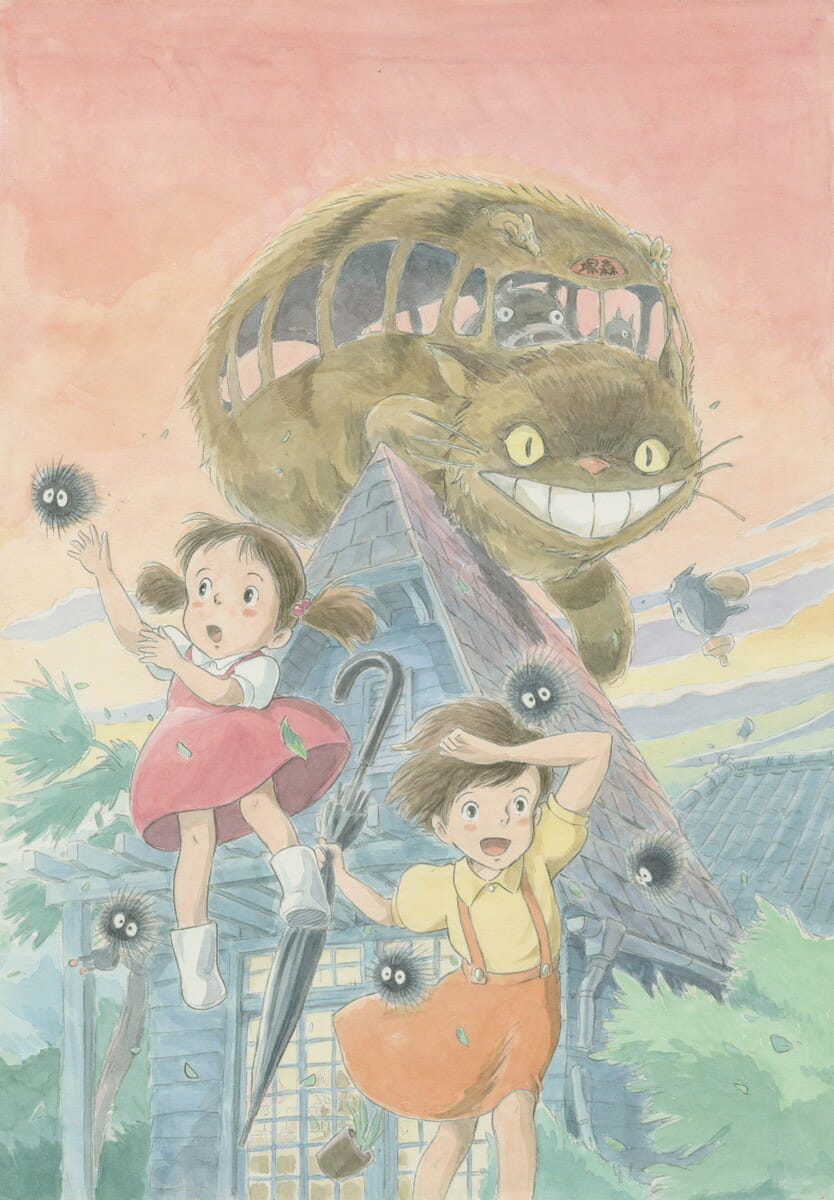 ジブリの大博覧会 ジブリパーク 開園まであと1年 デザイン アートの展覧会 イベント情報 Jdn