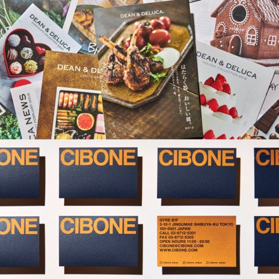 【求人情報】「DEAN & DELUCA」「CIBONE」など運営する株式会社ウェルカムが、グラフィックデザイナーなど2職種を募集