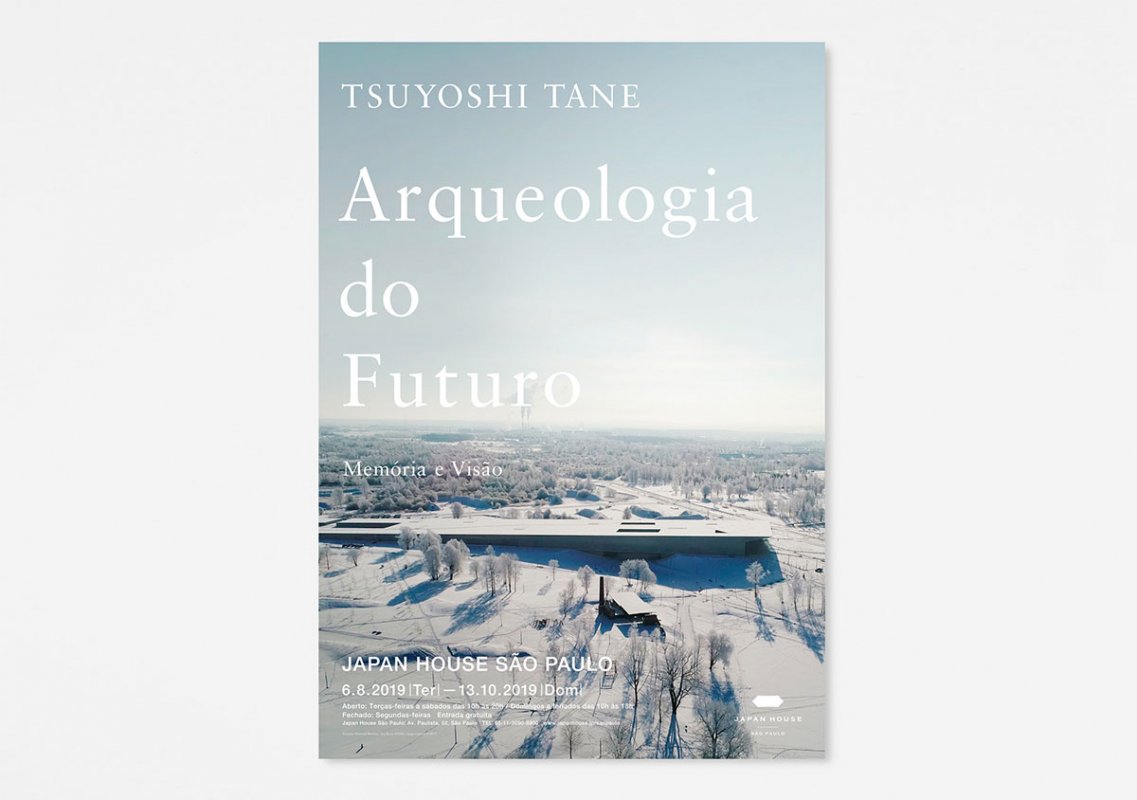 TSUYOSHI TANE：Archaeology of the Future (5)