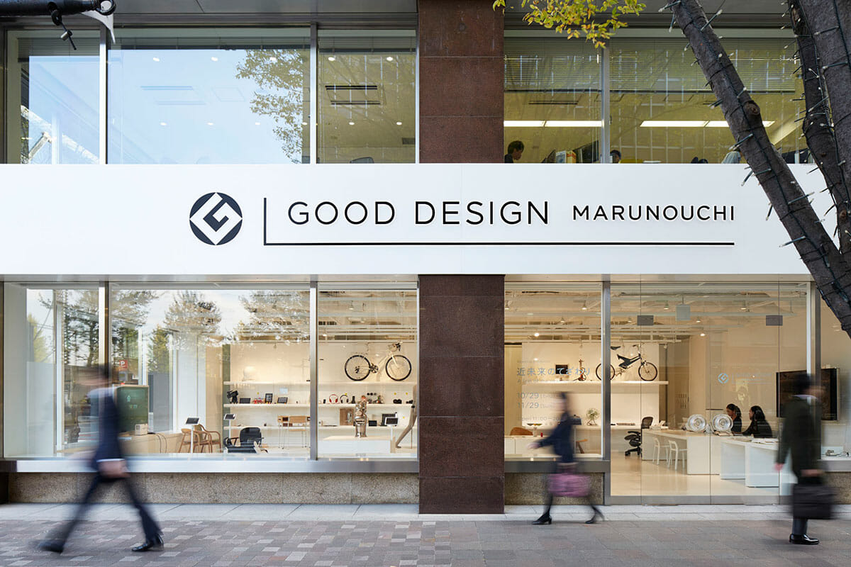 GOOD DESIGN Marunouchi　外観