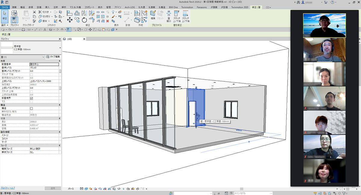 Revit 講習風景