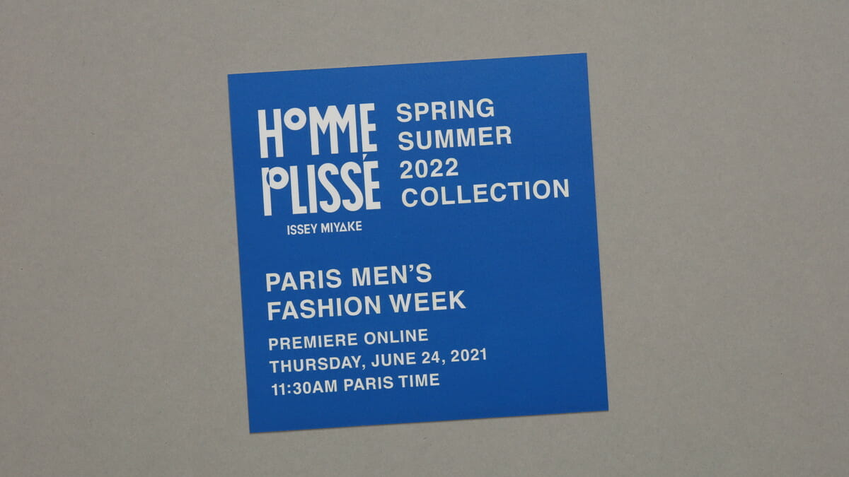 HOMME PLISSE ISSEY MIYAKE 2022SS 告知グラフィック (9)