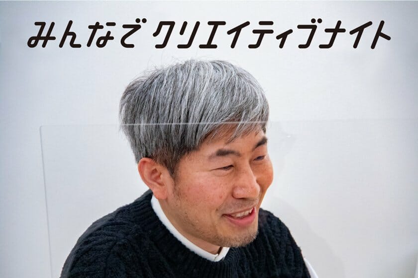 BACH幅允孝が実践する、読み手の心に深く刺さる本の「差し出し方」