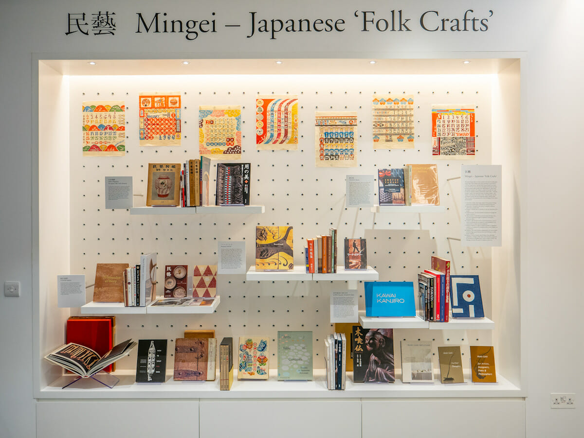 写真：Library at Japan House London