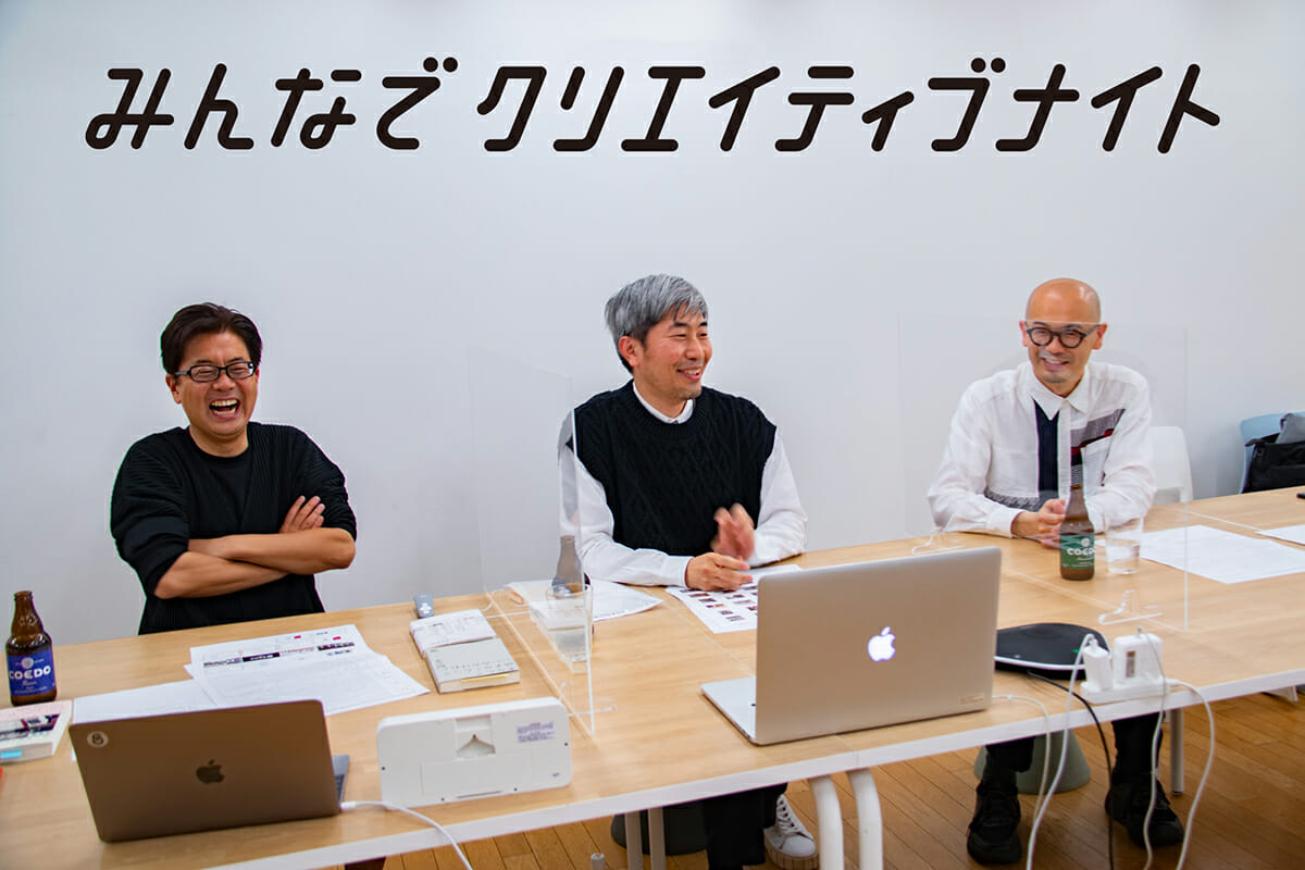 紙の本に宿るものを、読み手に届けるために：第7回「みんなでクリエイティブナイト」