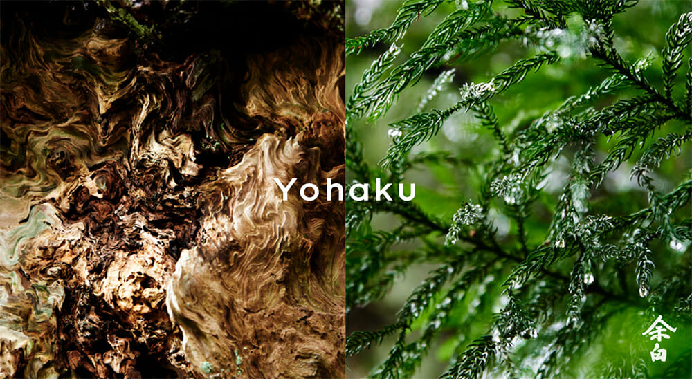 日本香堂がフレグランスブランド「Yohaku」を開始、ディレクターは中原慎一郎