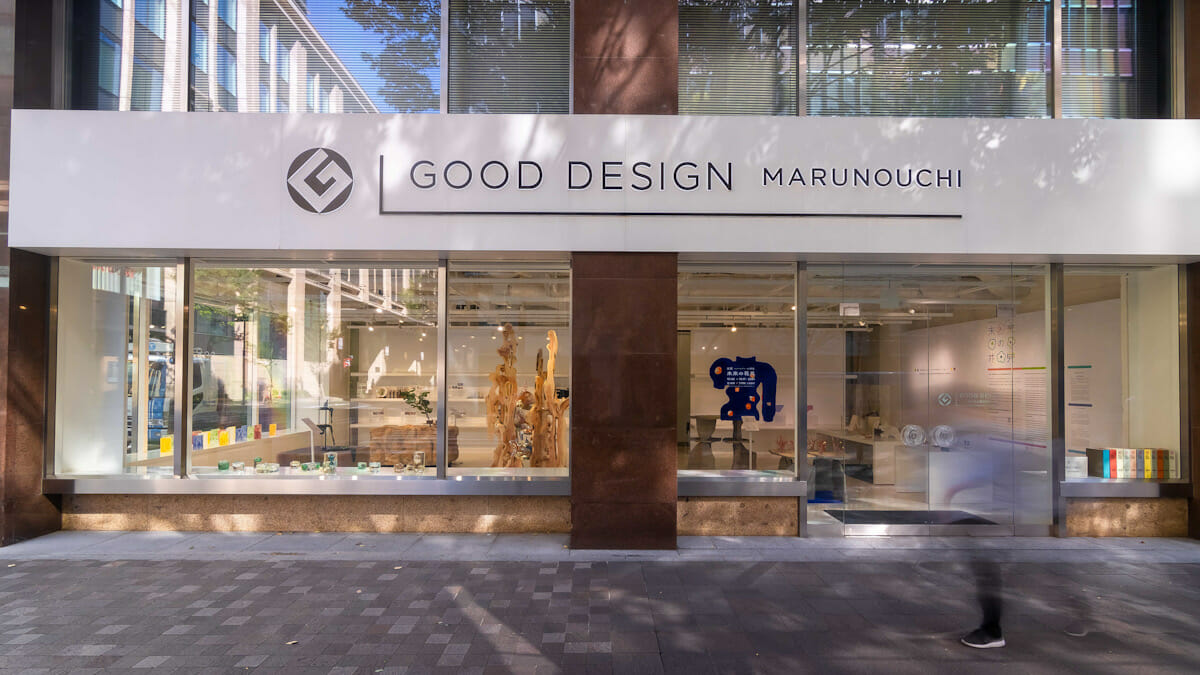 展示会場となった「GOOD DESIGN Marunouchi」　写真提供：Plan b / photo credit：James Hsu