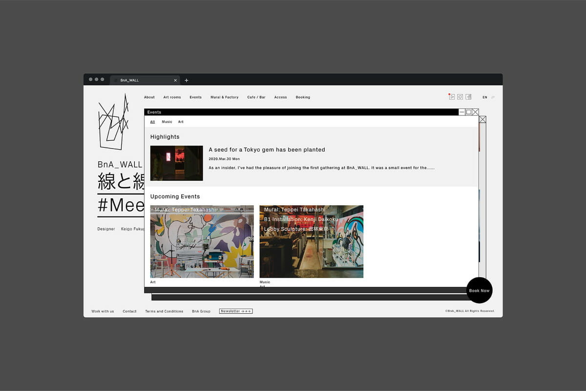 「BnA_WALL」Webサイト (6)