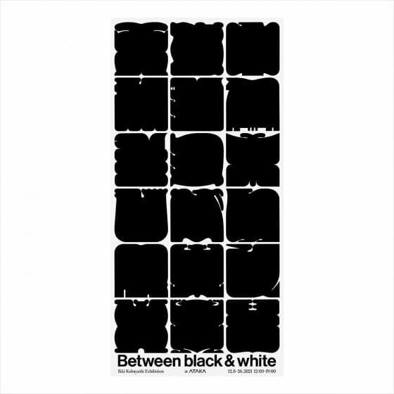 Between Black&White