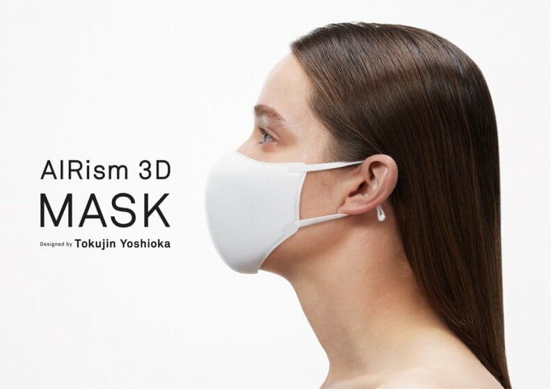 吉岡徳仁がデザイン、ユニクロ「エアリズム 3D マスク」が2022年1月1日から発売