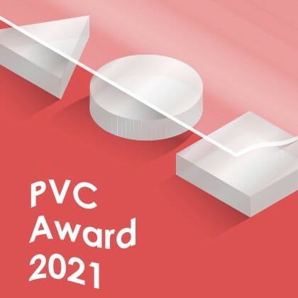 PVC AWARD2021 受賞展示会