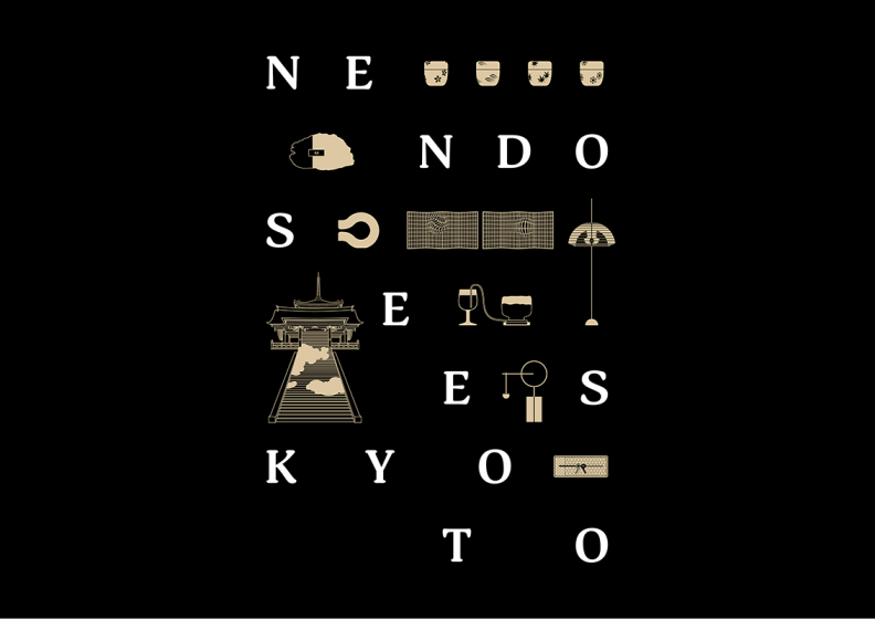 nendoが京都の伝統工芸職人とコラボした展覧会「NENDO SEES KYOTO」が、清水寺と二条城で開催