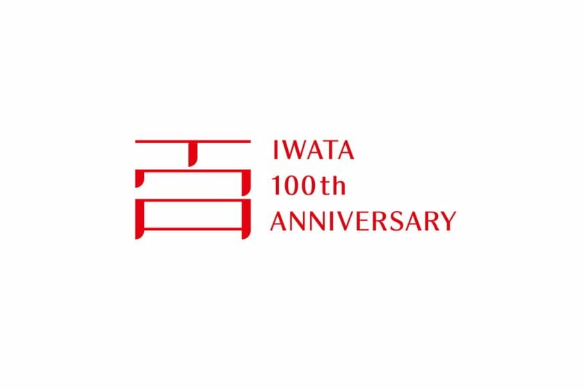 イワタ100周年