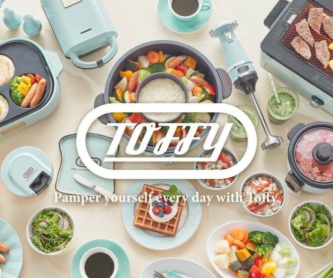 【求人情報】家電ブランド「Toffy」を展開する株式会社ラドンナが、グラフィックデザイナーを募集