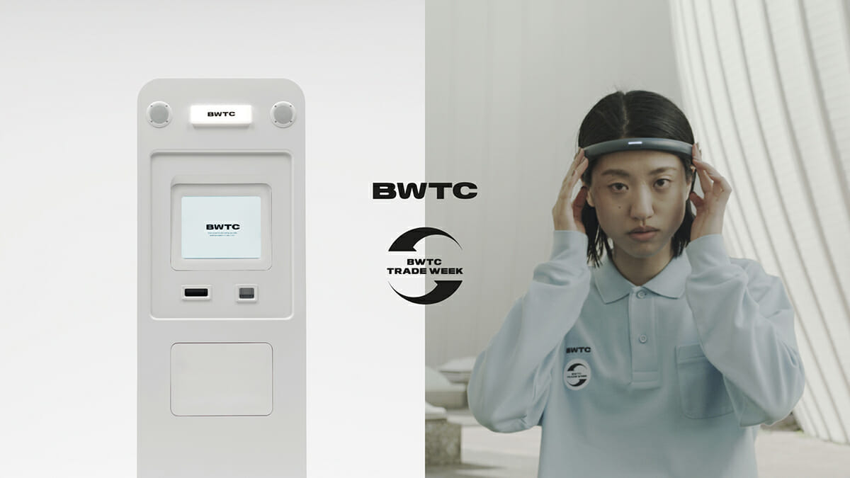 クリエイター集団Konelが“脳波”買い取りセンター「BWTC Trade Week」 を期間限定で開設