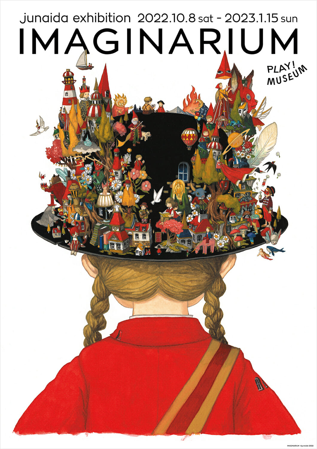 junaida.com » junaida『世界』原画展