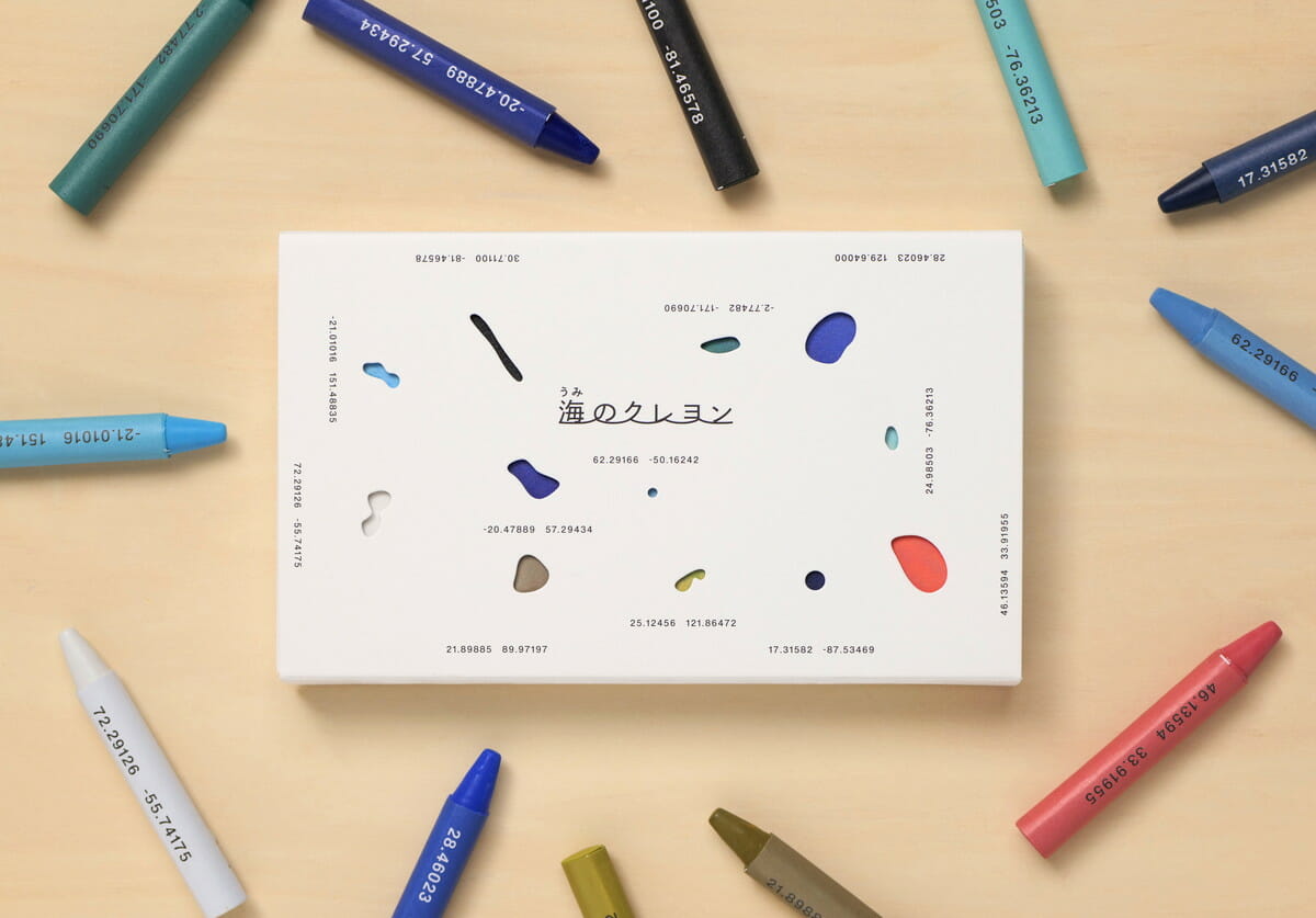 海のクレヨン - モノとコト - デザイン情報サイト[JDN]