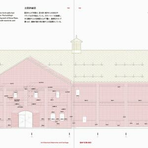 弘前れんが倉庫美術館 (4)