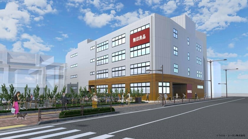 良品計画が、関東最大級の大型路面店「無印良品 板橋南町22」を11月17日にオープン