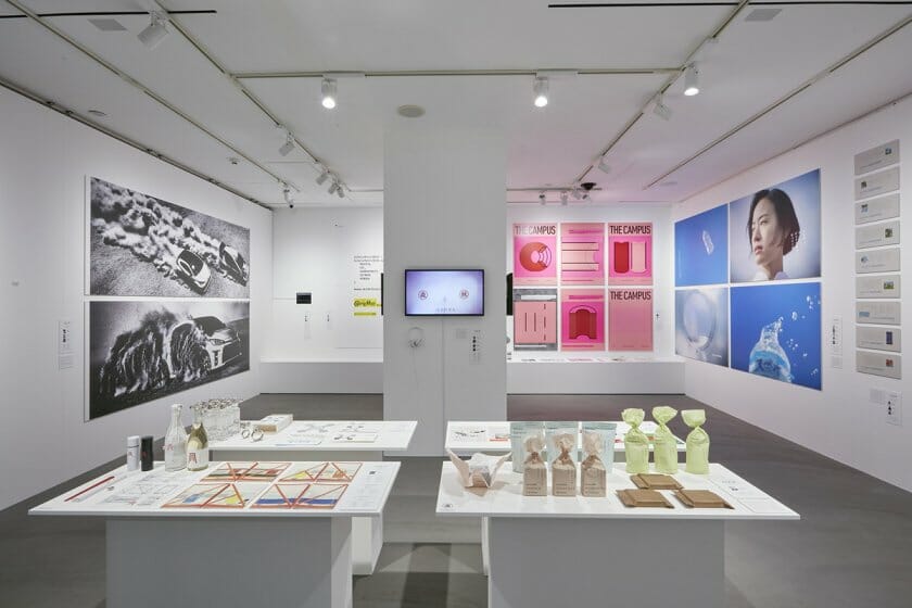 2021年開催の「日本のアートディレクション展 2020-2021」 展示風景