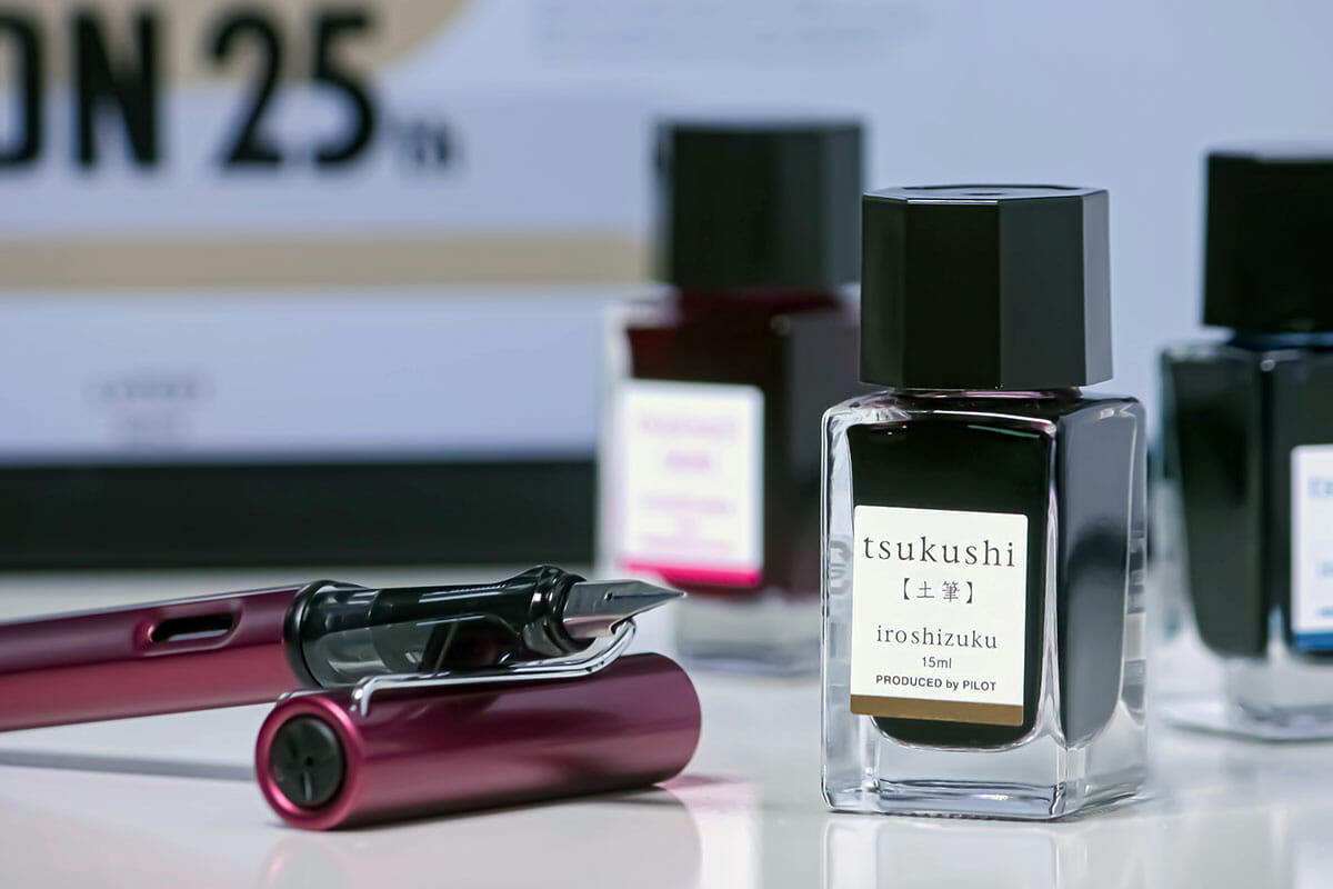 「LAMY AL-star deeppurple 万年筆」と「iroshizuku＜色彩雫＞」