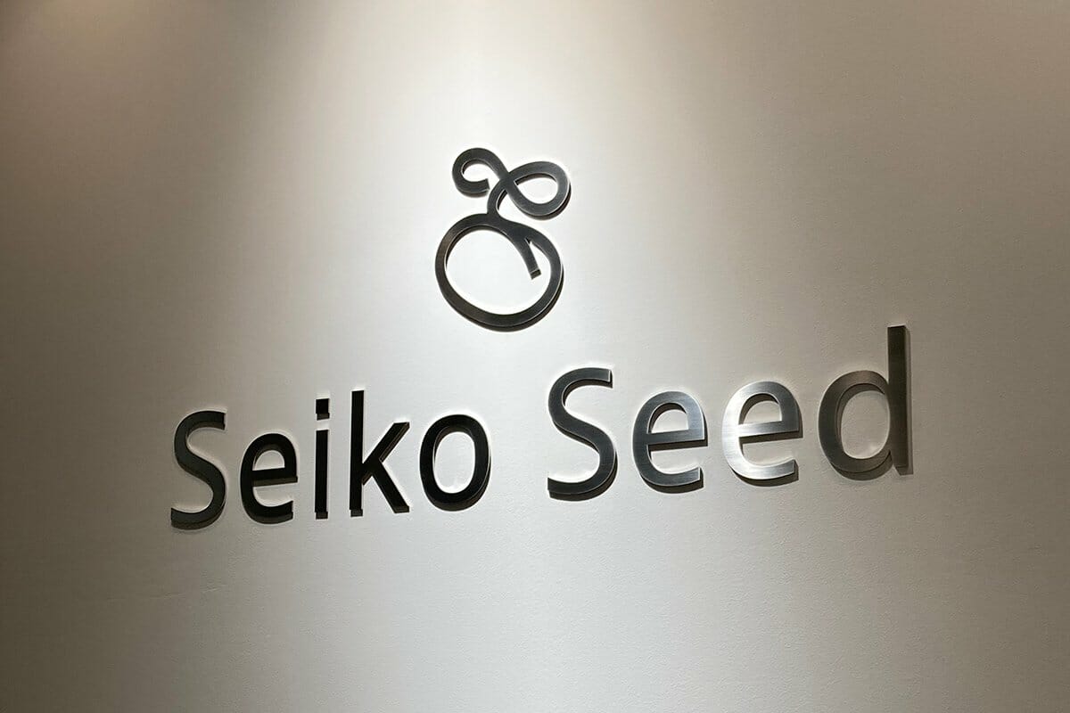 Seiko Seed ロゴマーク