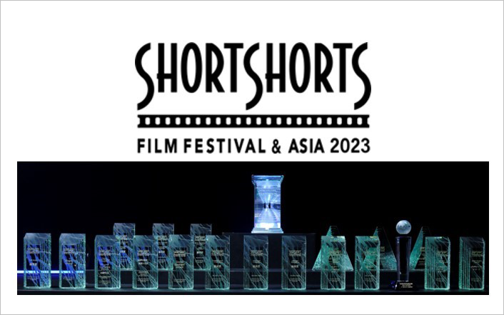 みんなで「わたしの25」- ショートショート フィルムフェスティバル ＆ アジア