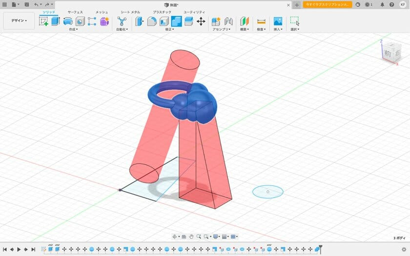 ワークショップ「人という字は」