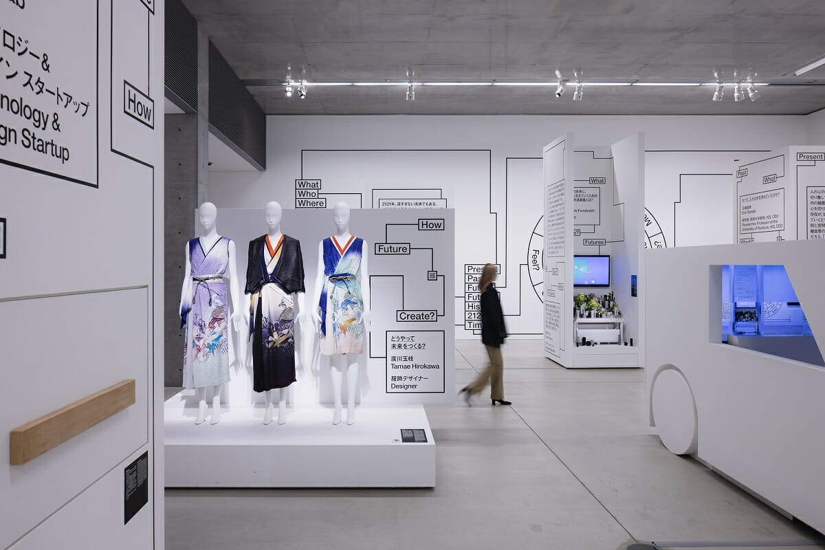 21_21 DESIGN SIGHT企画展「2121年 Futures In-Sight」 (6)