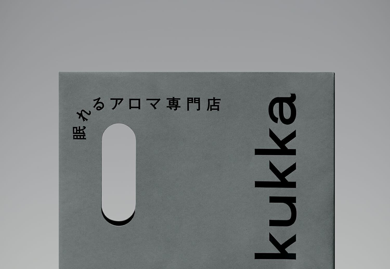 kukka（クッカ） (9)