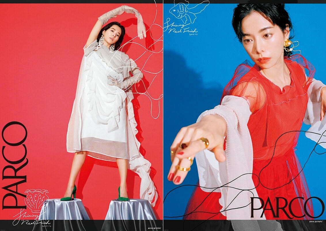 PARCO 2019SS メインビジュアルデザイン