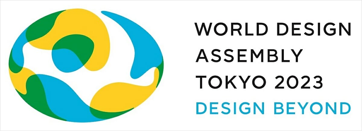 齋藤精一や中村勇吾らが登壇、「WDO 世界デザイン会議 東京2023」が10月27日から3日間開催