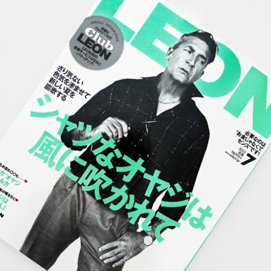 【求人情報】雑誌『LEON』創刊から携わる株式会社HdLAB.が、エディトリアルデザイナー兼グラフィックデザイナーを募集