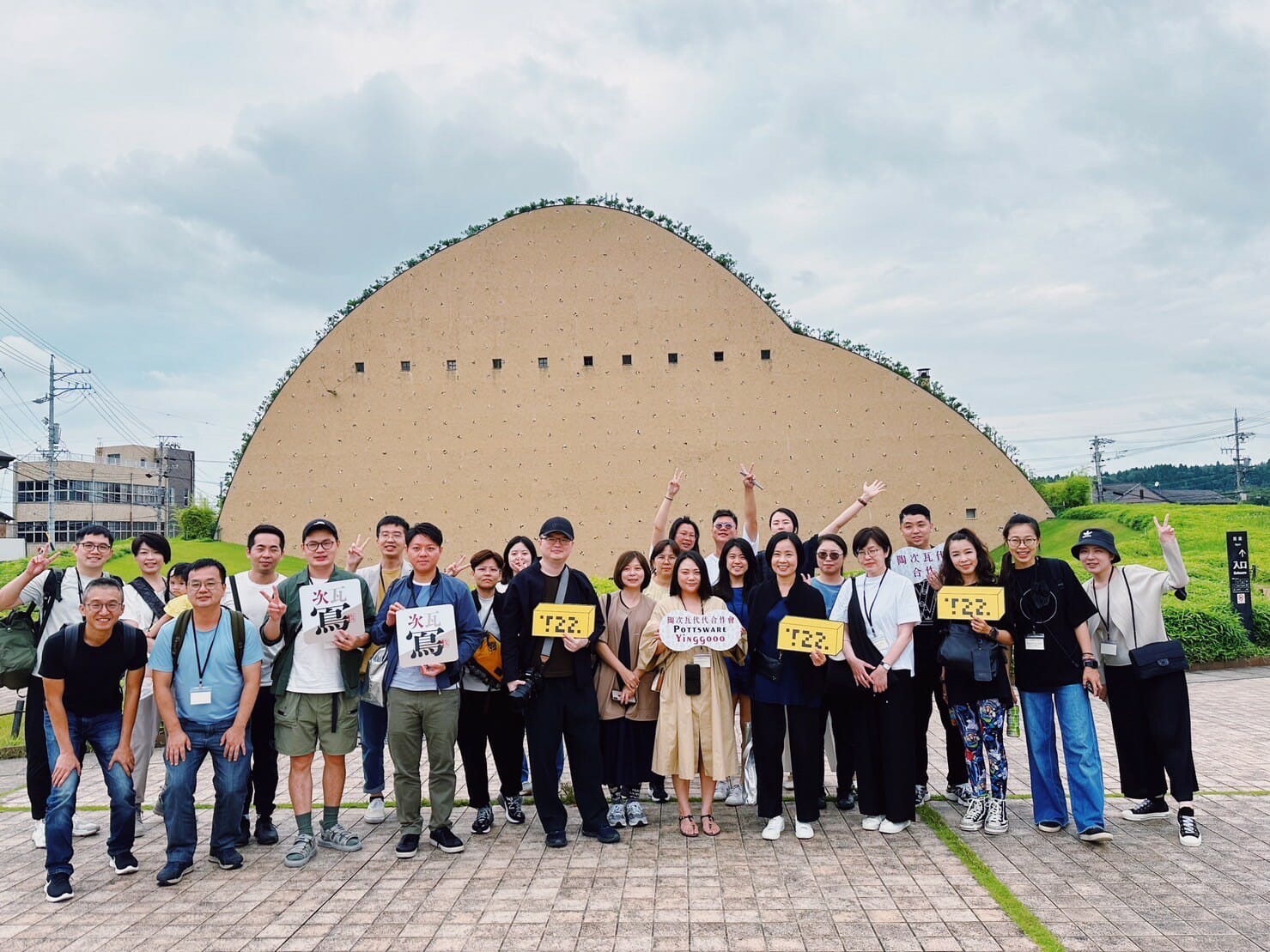 多治見市モザイクタイルミュージアム 見学の様子