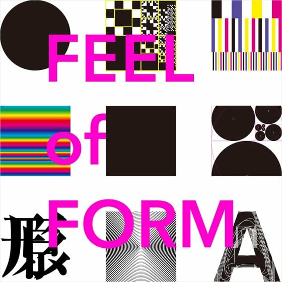 FEEL of FORM – Shinnoske Sugisaki Design