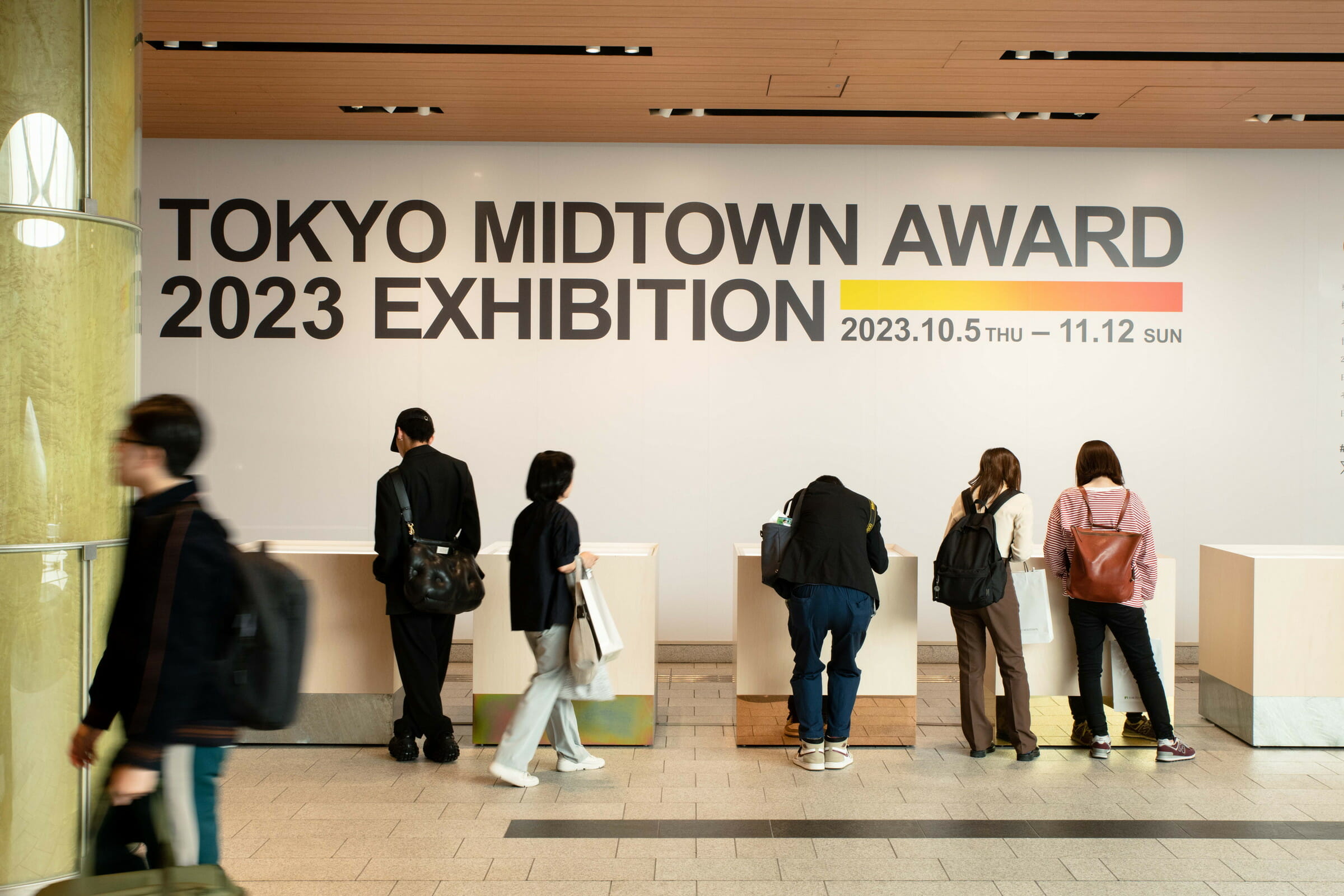 「TOKYO MIDTOWN AWARD 2023」受賞作品発表・展示の様子