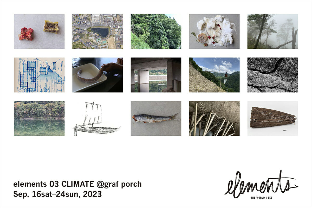 elements 03 CLIMATE