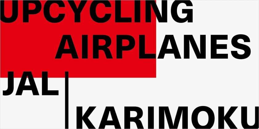 Upcycling Airplanes JAL | Karimoku