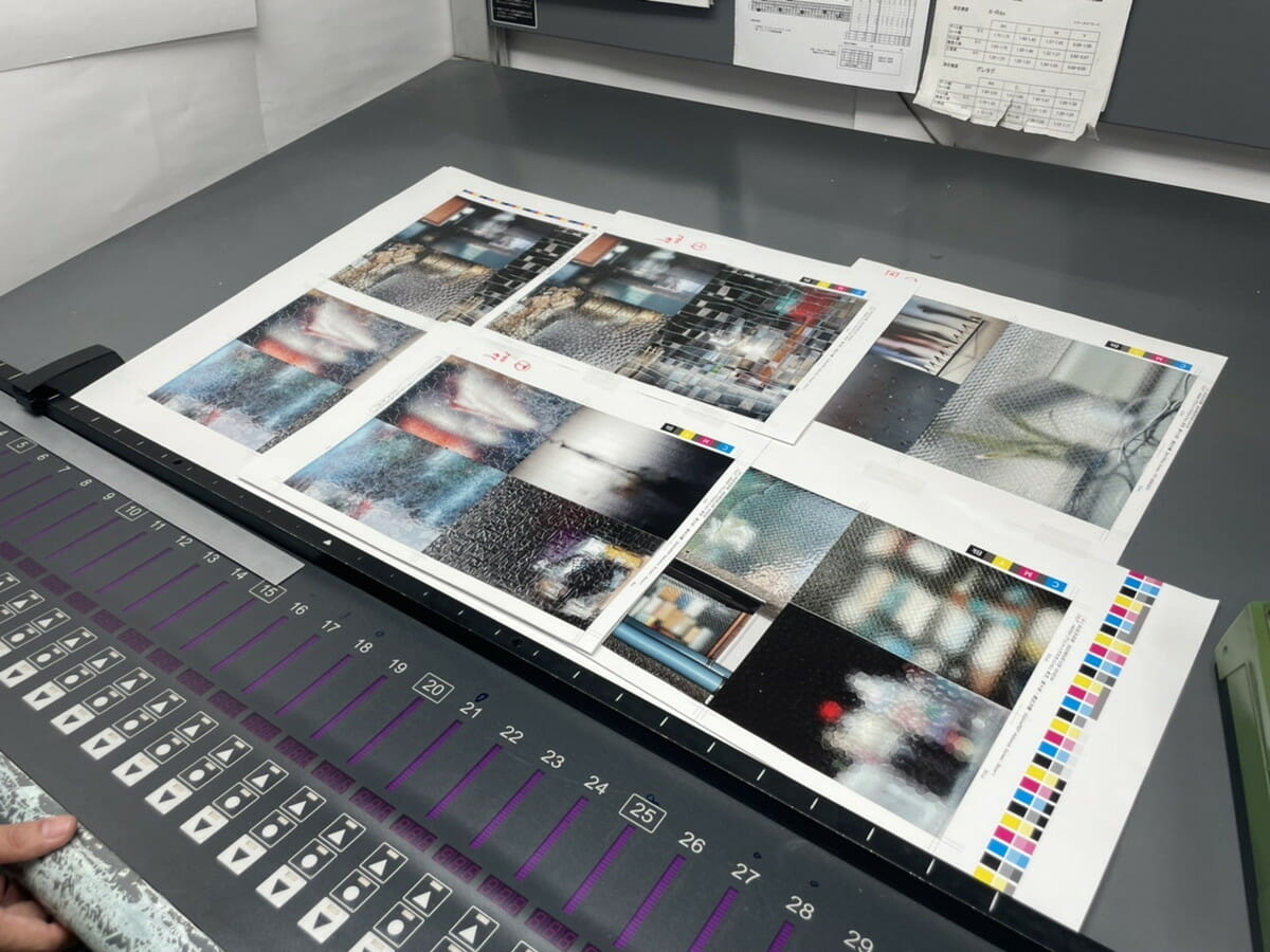 Print House Session