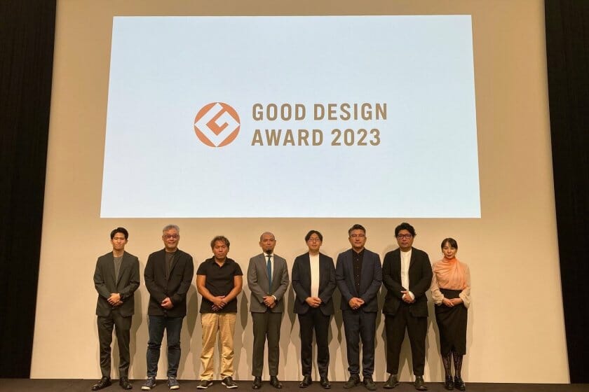 2023年度グッドデザイン賞の受賞作品が発表、大賞候補は5件