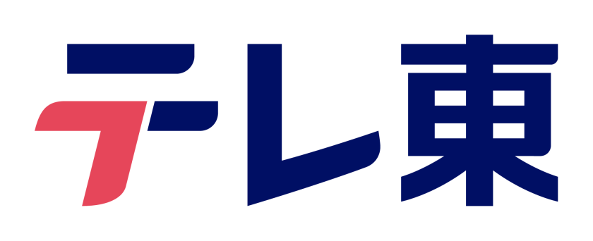 テレビ東京が25年ぶりにブランドマークを刷新。赤と青の「テレ東」ロゴに変更