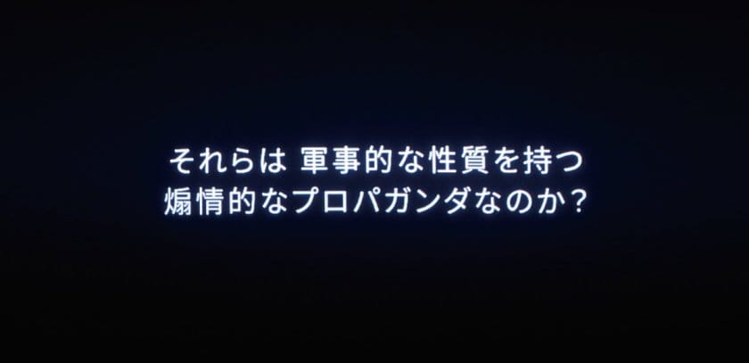 藤井光〈日本の戦争美術 1946〉展を再演する