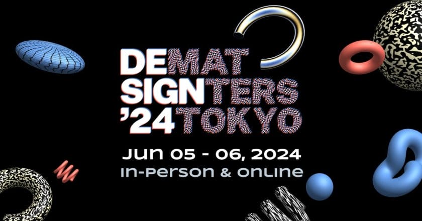 デジタルデザインのグローバルカンファレンス「Design Matters Tokyo 24」が6月に開催