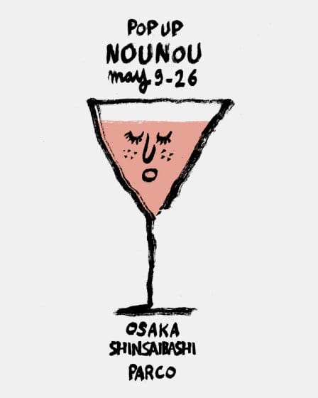 『NOUNOU』 OSAKA POP UP