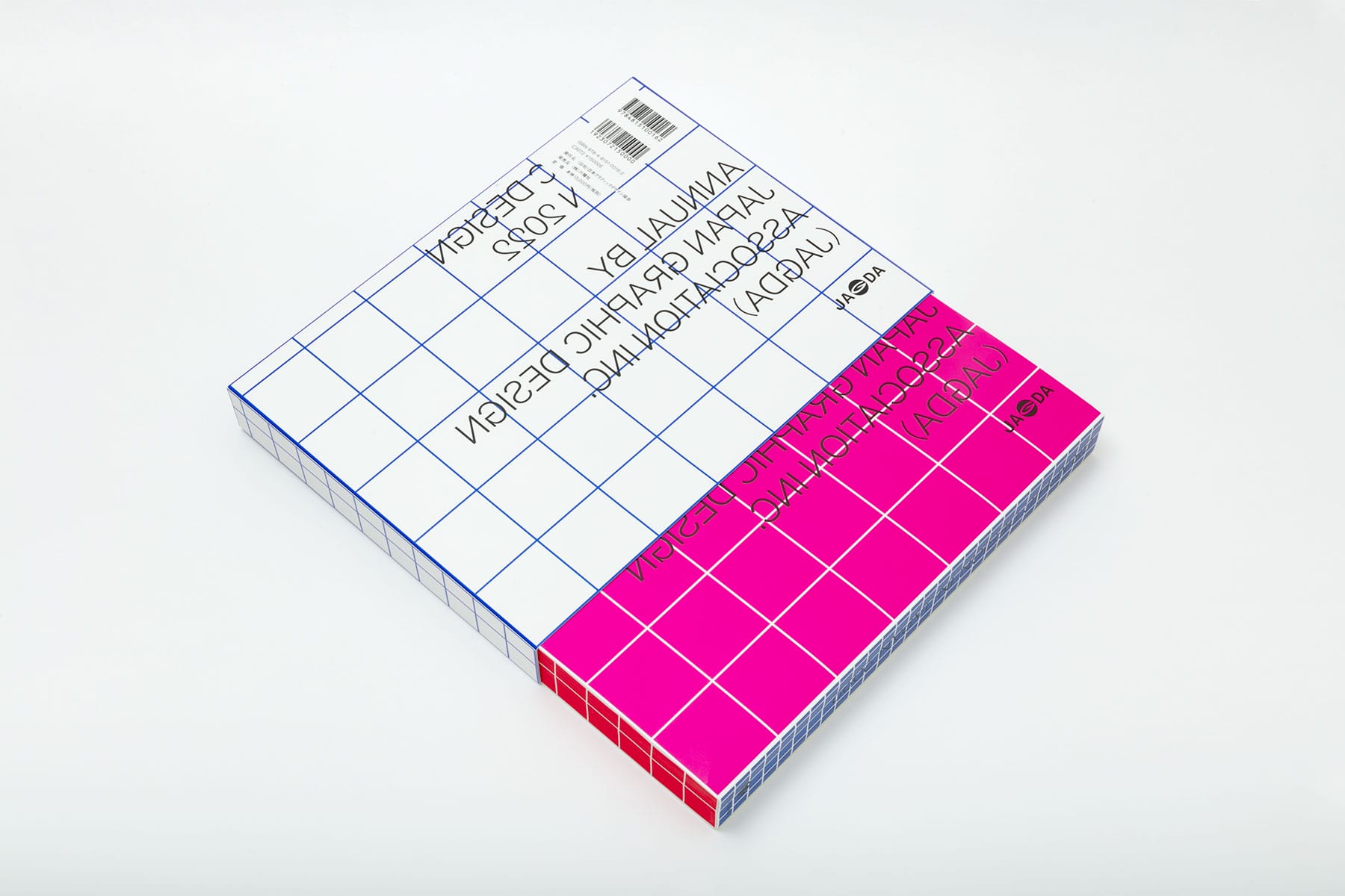 Graphic Design in Japan 2022 (2)