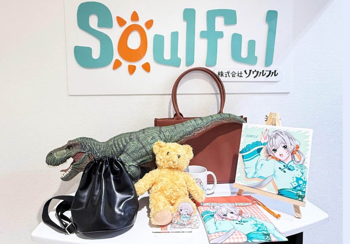 【求人情報】アニメやキャラクターなどのグッズをデザインする株式会社ソウルフルが、デザイナー兼開発アシスタントを募集