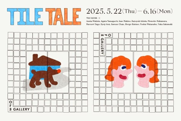 TILE TALE