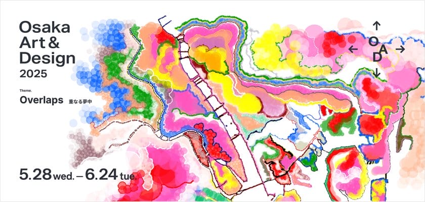 Osaka Art & Design 2025